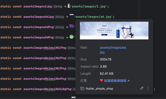image_a_prev.png