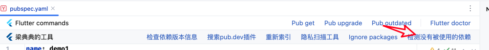 image_check_2.png image_check_2.png